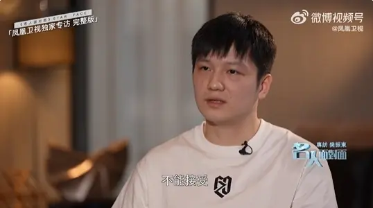 yid, 刻我就是专