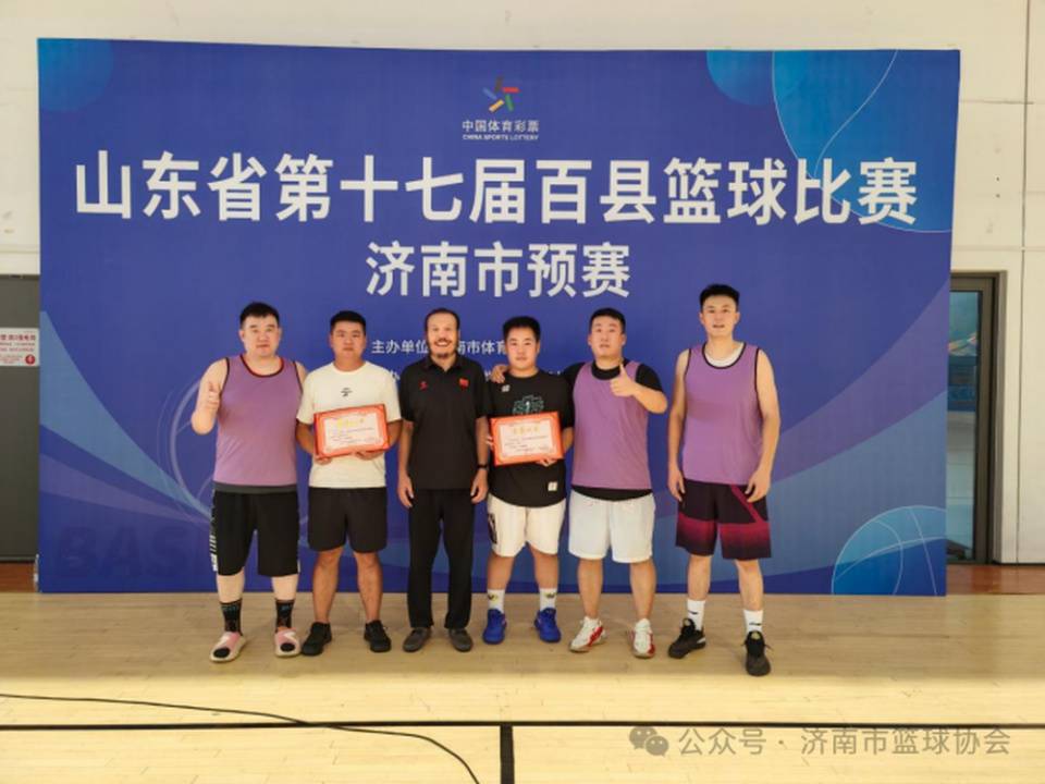 促进全民健, 仁体育馆落