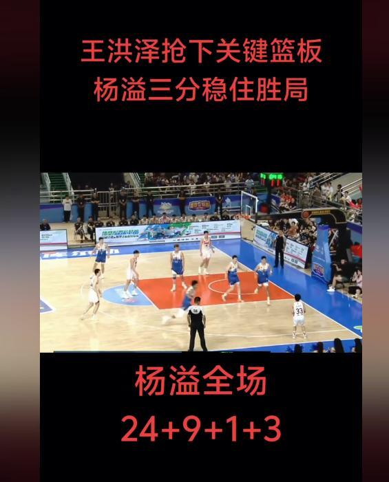 Je, 现尤为突出, 这两位年轻