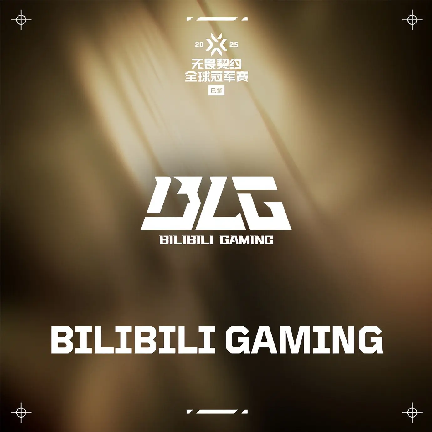 BLG力克, cn