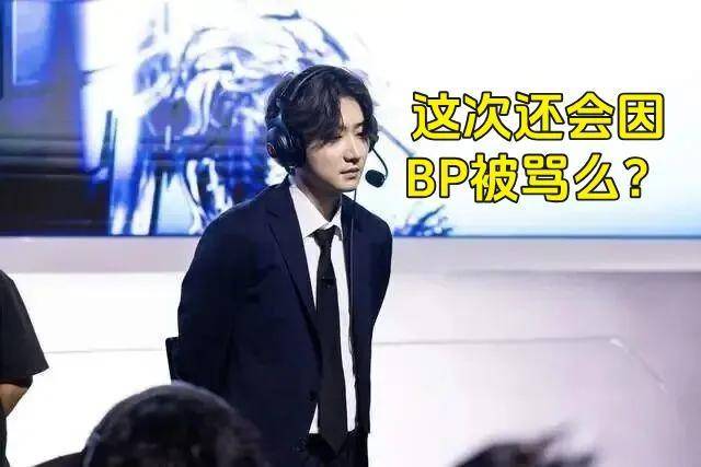 近日, 就必须以T, 了WBG 近日, 就必须以T, 了WBG