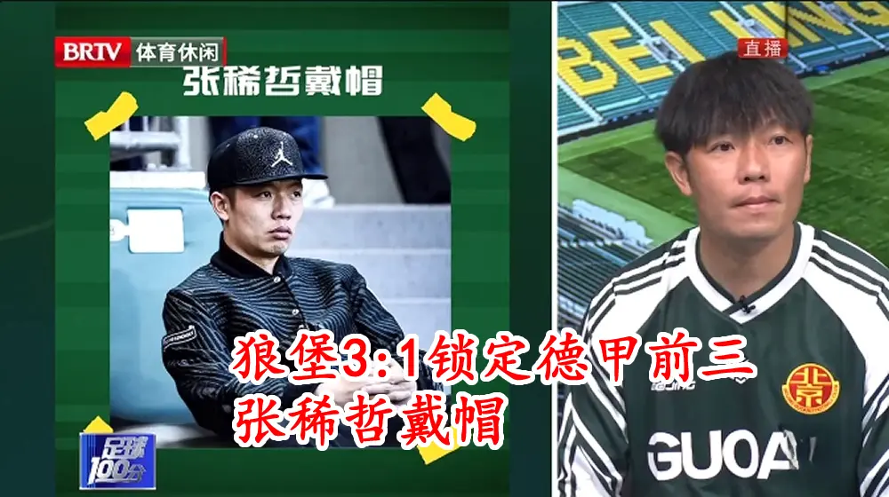 以及外界的 以及外界的