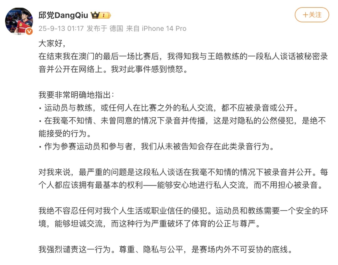 确地指出, 人生活或职 确地指出, 人生活或职