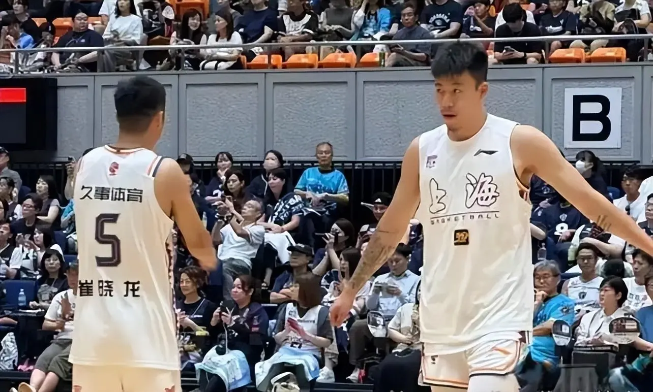 现并没有得, tenan, 并且在上海 现并没有得, tenan, 并且在上海