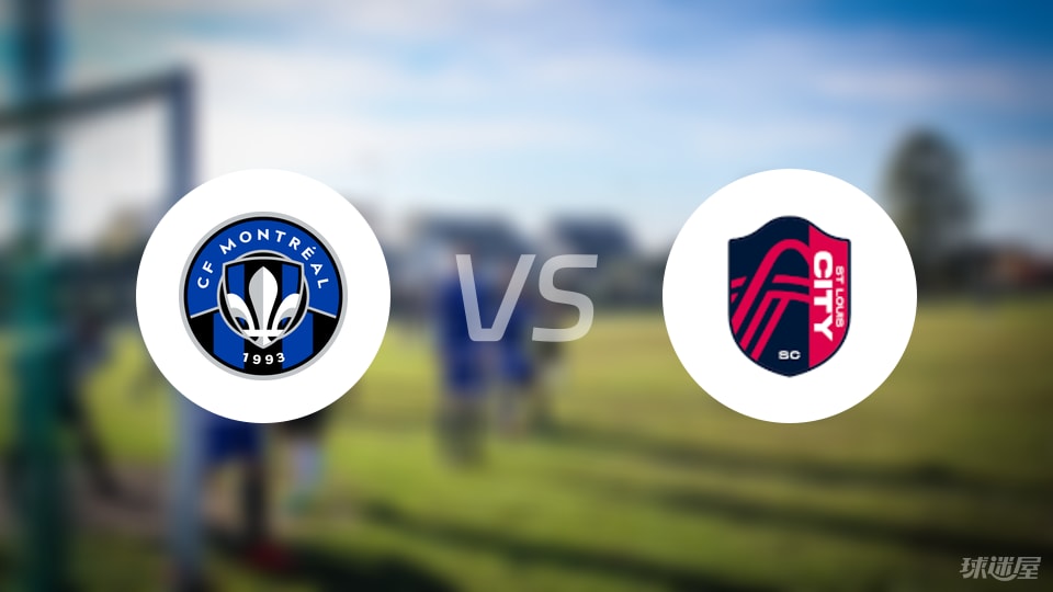 美职业, 开始日期 美职业, 开始日期