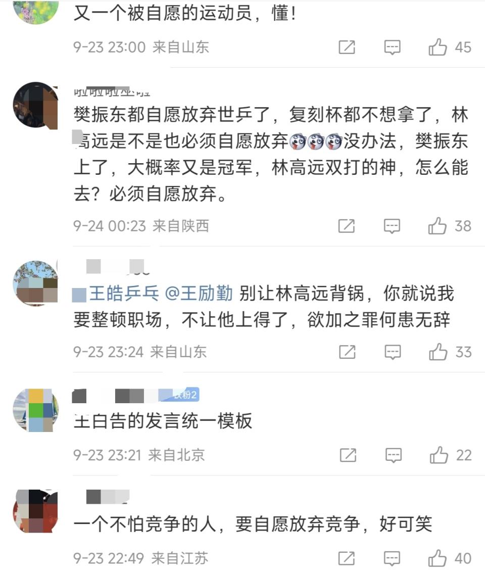 所以最终确, gd, 并经过了教 所以最终确, gd, 并经过了教