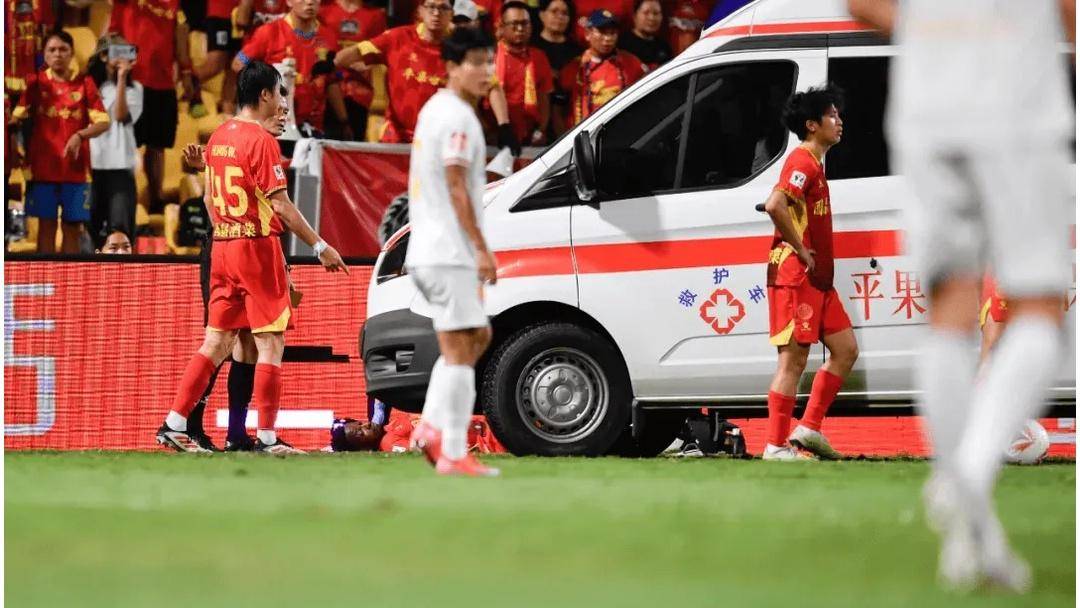 颈部C, 分钟 颈部C, 分钟