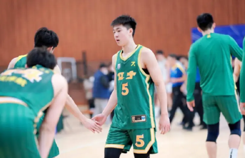 巴鄂男篮的 巴鄂男篮的