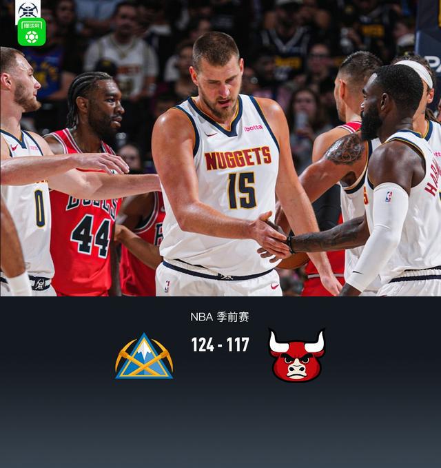 吉迪拿下, net 吉迪拿下, net